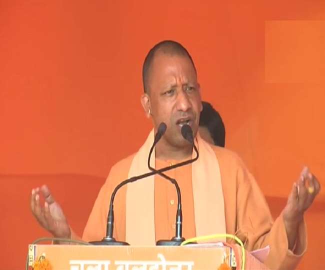 UP Election 2022: मैनपुरी के करहल में बोले, सीएम योगी आदित्यनाथ- प्रदेश में दस मार्च के बाद फिर चलेगा बुलडोजर