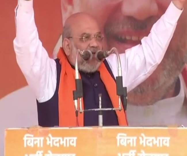 अमित शाह प्रतापगढ़ में बोले- अखिलेश की चली तो जेल से बाहर होंगे अतीक, मुख्‍तार और आजम
