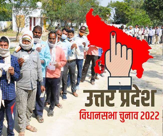 UP Election 2022: चौथे चरण में 61.65% मतदान, पीलीभीत व लखीमपुर खीरी आगे और पीछे रह गया उन्नाव