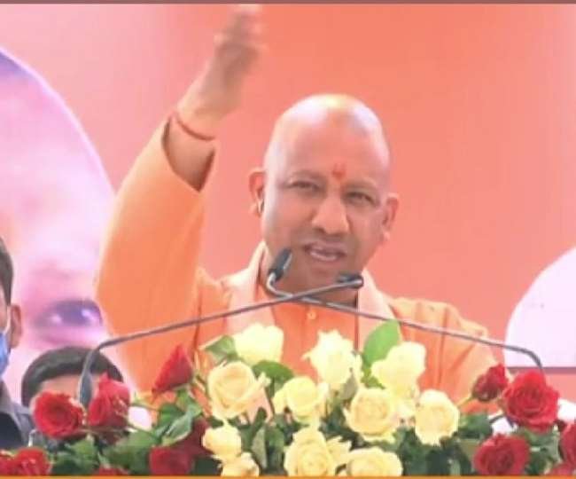 UP Election 2022 : चित्रकूट में सीएम योगी आदित्यनाथ बोले- समाजवादी पार्टी तो डकैतों की समर्थक, हमने भगाए डकैत