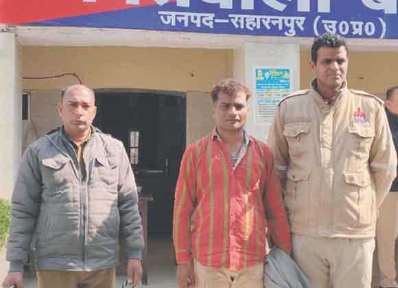 अवैध चरस के साथ पुलिस के हत्थे चढ़ा एक आरोपी