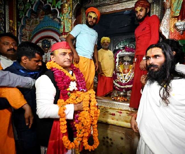 UP Election 2022: साफ्ट हिंदुत्व के एजेंडे पर बढ़े अखिलेश, अयोध्या में हनुमान गढ़ी के दर्शन कर भाजपा को दिया जवाब