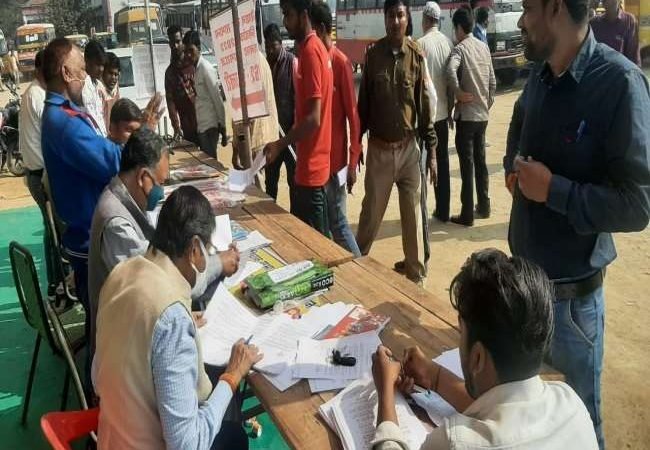 UP Election 2022: पांचवें चरण के मतदान को प्रयागराज, प्रतापगढ़ व कौशांबी से पोलिंग पार्टियों की रवानगी