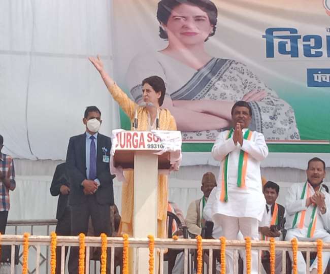 महराजगंज में बोलीं प्रियंका गांधी- वह पूछते हैं कि कांग्रेस ने बनाया क्या 70 सालों में… हमने बनाया नहीं तो आप बेच क्या रहे