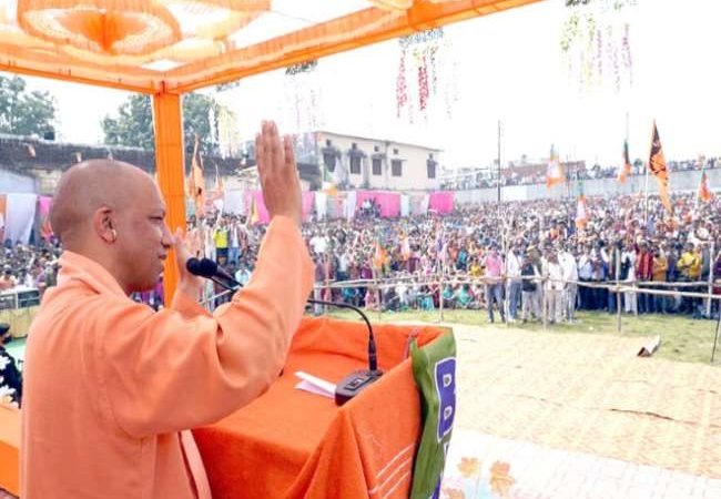 UP Election 2022: मुख्यमंत्री योगी बोले- जनता के सम्‍मान से खिलवाड़ करने वालों पर चलेगा बुलडोजर