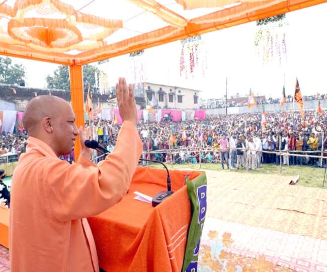 UP Election 2022: मुख्यमंत्री योगी बोले- जनता के सम्‍मान से खिलवाड़ करने वालों पर चलेगा बुलडोजर