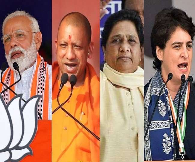 UP Election 2022: अब दिग्गजों ने झोंका पूर्वांचल में दम, महराजगंज-बलिया में पीएम मोदी और आजमगढ़ में होंगी मायावती