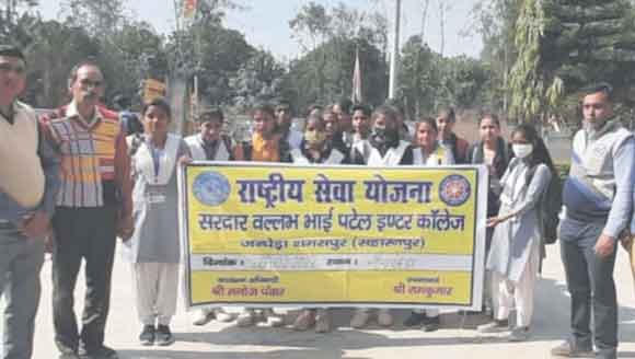 ग्रामीणों को किया स्वच्छता के प्रति जागरूक