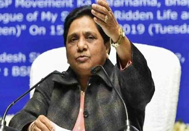 BSP Candidate List 2022: बसपा ने पांचवें चरण के 61 प्रत्याशियों की जारी की सूची, ब्राह्मणों पर लगाया बड़ा दांव