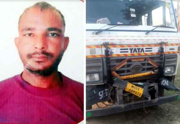 ट्रक और ट्रेक्टर ट्राला की टक्कर में ट्रेक्टर चालक की दर्दनाक मौत