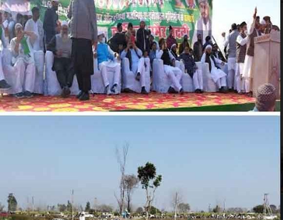 एआई एम आई एम सुप्रीमों असददुुदीन औवैसी का देवबंद कार्यक्रम हुआ रदद