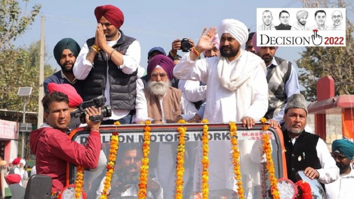 पंजाब चुनाव से पहले CM चन्नी और सिद्धू मूसेवाला पर केस दर्ज