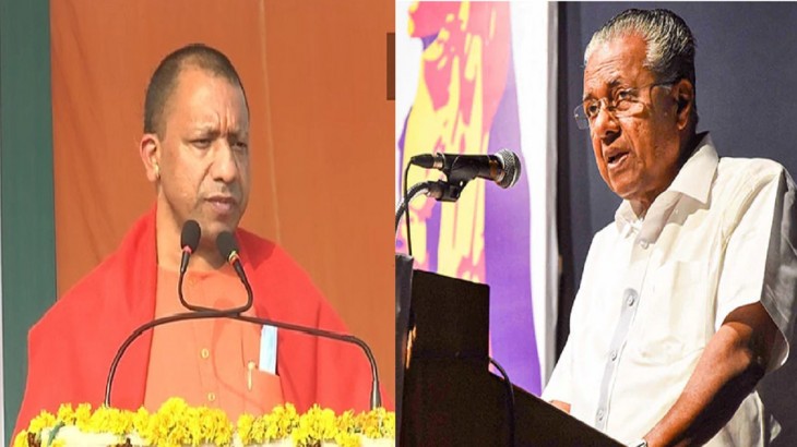 यूपी के केरल बन जाने वाले सीएम योगी के बयान पर मुख्यमंत्री विजयन का पलटवार, कह दी ऐसी बात