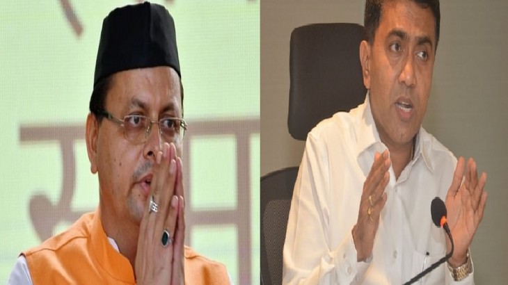 2017 के बाद गोवा के CM की 3, तो उत्तराखंड के CM की संपत्ति 7 गुना बढ़ी
