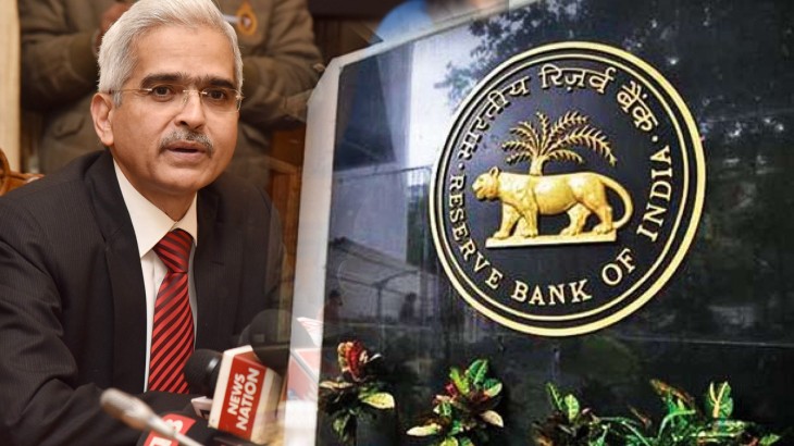 RBI Credit Policy 10 Feb 2022: भारतीय रिजर्व बैंक ने ब्याज दरों में नहीं किया कोई बदलाव