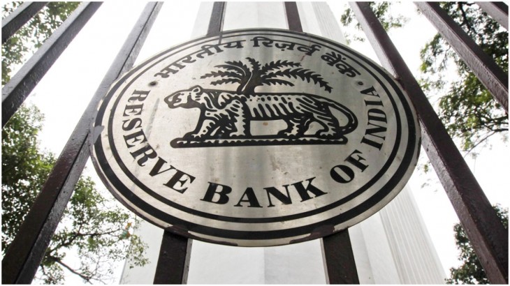 RBI Credit Policy: 10 फरवरी को ब्याज दरों को लेकर हो सकता है बड़ा ऐलान