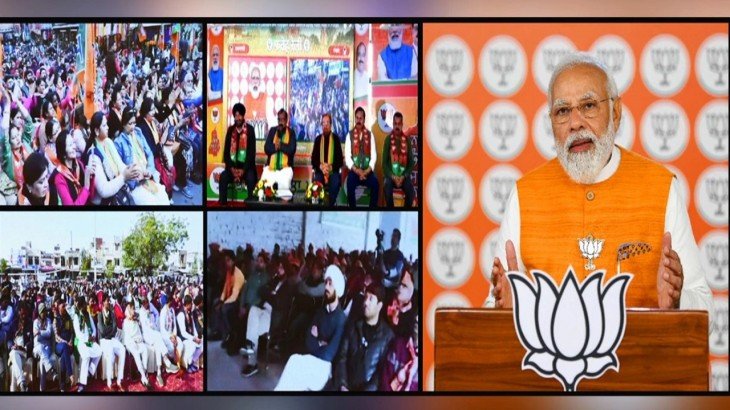 Punjab Election : आज फिर पंजाब में होगी PM मोदी की दो वर्चुअल रैली