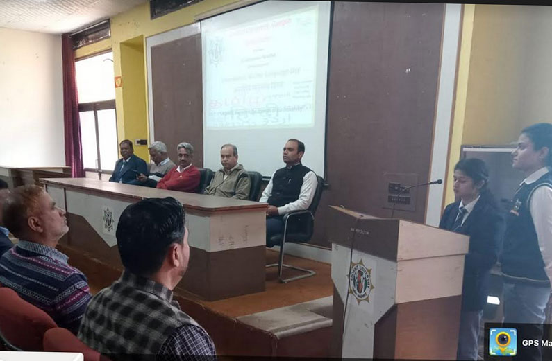 शोभित विश्वविद्यालय गंगोह में अंतर्राष्ट्रीय मातृभाषा दिवस का आयोजन