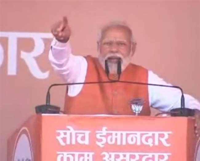 UP Election 2022 : सोनभद्र पहुंचे प्रधानमंत्री जनसभा में बोले – यूक्रेन से नागरिकों की होगी सुरक्षित वापसी