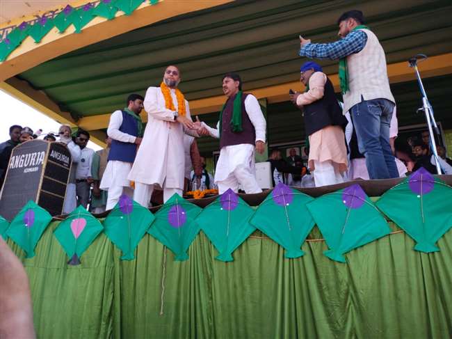 UP Election 2022 : आजमगढ़ में बोले ओवैसी – ‘हम गोलियों से नहीं बल्कि अल्‍लाह से डरते हैं’