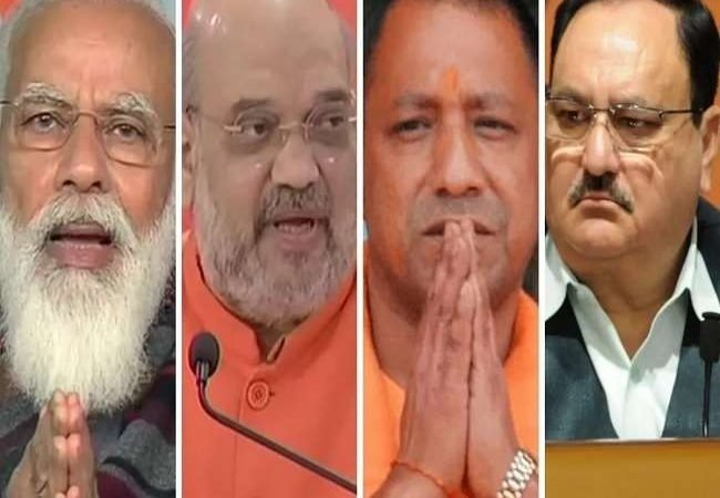 UP Election 2022: पीएम नरेन्द्र मोदी, जेपी नड्डा, अमित शाह, धर्मेन्द्र प्रधान व सीएम योगी आदित्यनाथ ने की मतदान की अपील