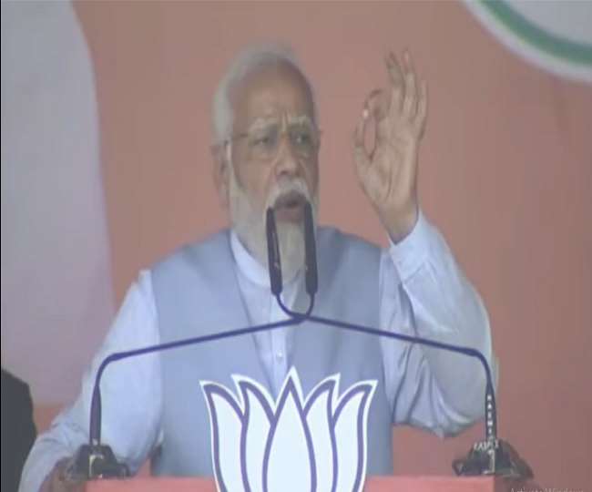 PM Modi In Jaunpur : जौनपुर में प्रधानमंत्री मोदी बोले- कोरोना संक्रमण के मुश्किल समय में भी सरकार को बदनाम करने के प्रयास में लगे रहे घोर परिवारवादी