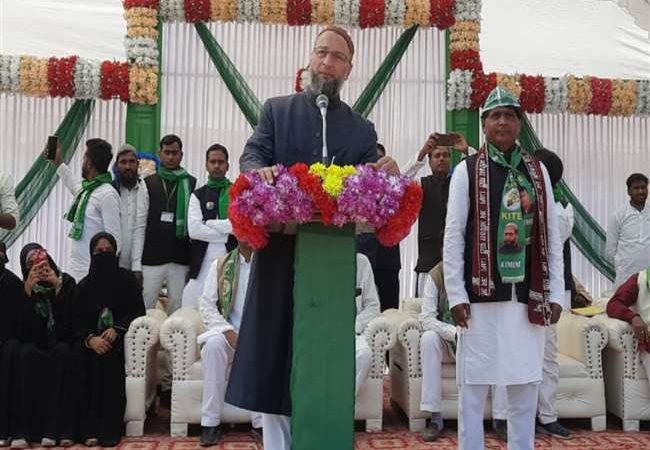 UP Election 2022 : भदोही में बोले असदुद्दीन ओवैसी- ‘मुसलमानों का इस्तेमाल केवल वोट के लिए’