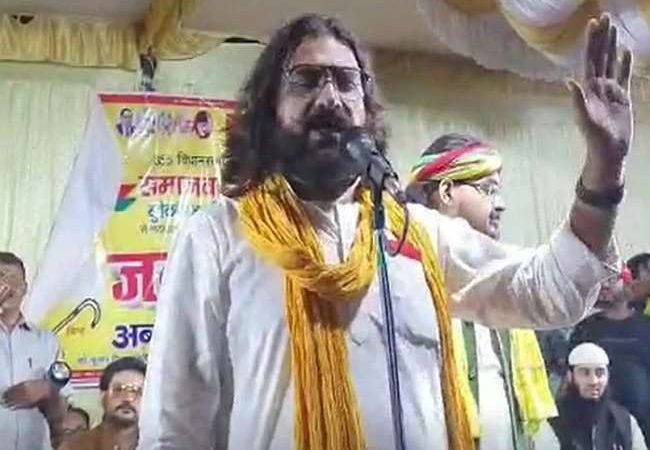 UP Election 2022: सपा गठबंधन के प्रत्याशी मुख्तार अंसारी के बेटे अब्बास के खिलाफ मऊ में केस दर्ज, भड़काऊ भाषण का मामला