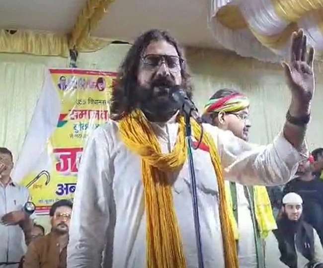 UP Election 2022: सपा गठबंधन के प्रत्याशी मुख्तार अंसारी के बेटे अब्बास के खिलाफ मऊ में केस दर्ज, भड़काऊ भाषण का मामला