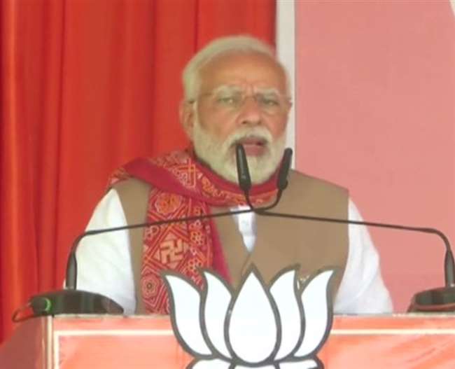 PM Modi In Mirzapur : मीरजापुर में बोले पीएम नरेन्‍द्र मोदी – ‘बेटे की तरह नमक का कर्ज चुकाता रहूंंगा’