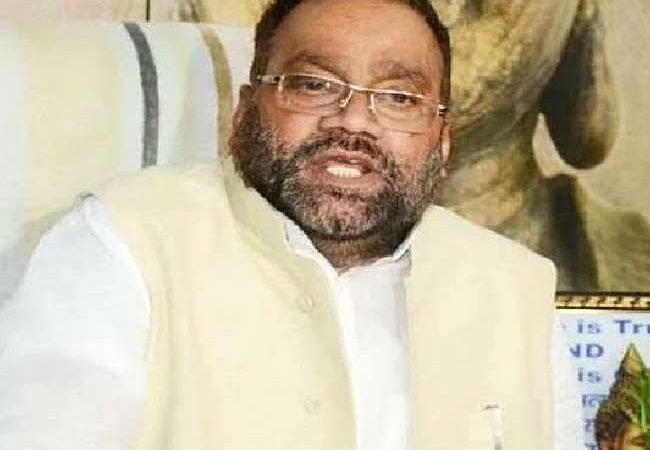 UP Election 2022: स्वामी प्रसाद मौर्य ने खुद को बताया अर्जुन और योगी आदित्यनाथ को दुर्योधन, बोले- घमंड करेंगे चकनाचूर