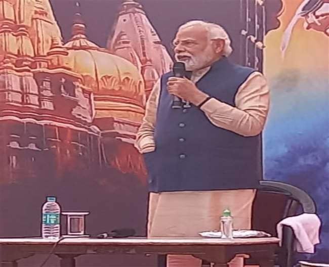 LIVE- PM Modi In Varanasi: काशी में प्रधानमंत्री ने प्रबुद्धजनों से किया संवाद, विकास के लिए दोहराई अपनी प्रतिबद्धता