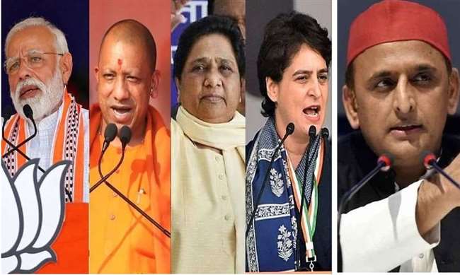 UP Election 2022: प्रचार पथ पर सबसे तेज दौड़ा भाजपा का डबल इंजन, अखिलेश-प्रियंका और मायावती ने भी झोंकी ताकत