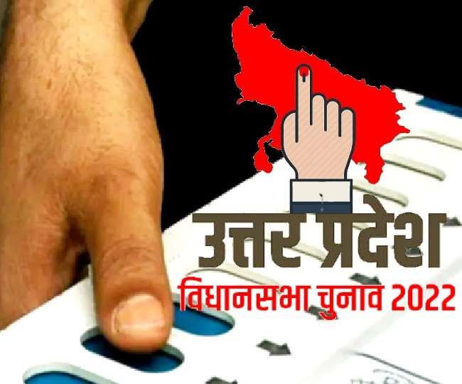 UP Election 2022: पूर्वांचल के नौ जिलों के मतदाताओं ने की तैयारी, कल 54 विधानसभा क्षेत्र में होगा मतदान