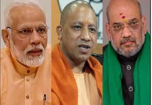 UP Election 2022: पीएम मोदी, अमित शाह, सीएम योगी आदित्यनाथ तथा अनुराग ठाकुर ने की मतदान की अपील