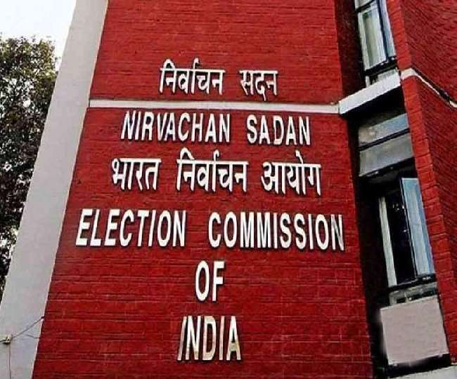 UP Election 2022: चुनाव आयोग ने कहा, सीलबंद और सुरक्षित हैं मतदान वाली ईवीएम, वाराणसी में जो पकड़ी गईं वे प्रशिक्षण वाली