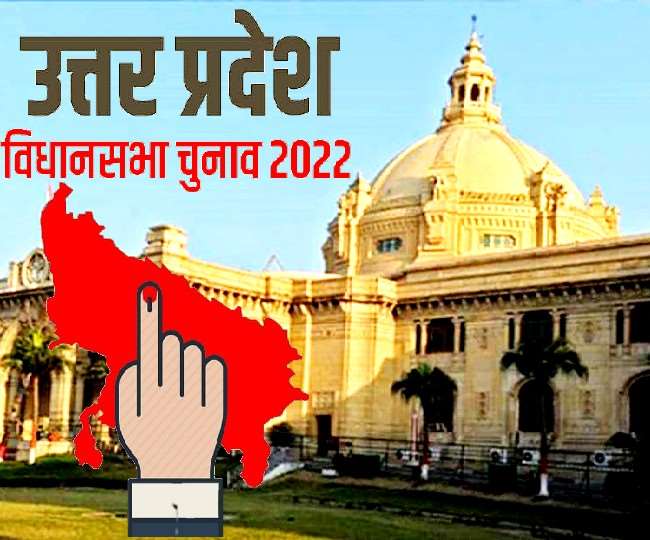 यूपी चुनाव परिणाम में अटकी मुद्दों की जान, लौटी भाजपा सरकार तो निकलेगा महंगाई व किसान आंदोलन का दम
