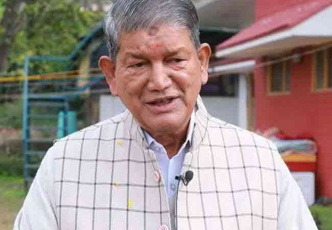 Uttarakhand Election Results 2022 LIVE: लालकुआं सीट से पूर्व सीएम हरीश रावत 14 हजार वोटों से हारे, भाजपा के मोहन सिंह बिष्‍ट जीते
