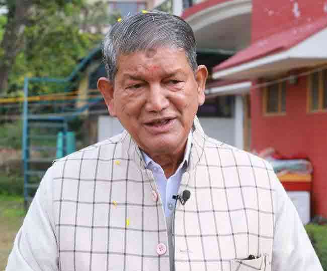 Uttarakhand Election Results 2022 LIVE: लालकुआं सीट से पूर्व सीएम हरीश रावत 14 हजार वोटों से हारे, भाजपा के मोहन सिंह बिष्‍ट जीते