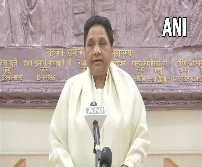 UP Election Results 2022: बसपा अध्यक्ष मायावती बोलीं- मुस्लिम समाज का बसपा से अधिक सपा पर भरोसा करना भारी भूल