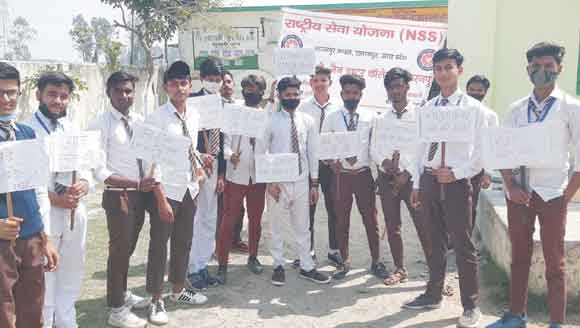 जागरूकता रैली निकालकर ग्रामीणों को किया जागरूक