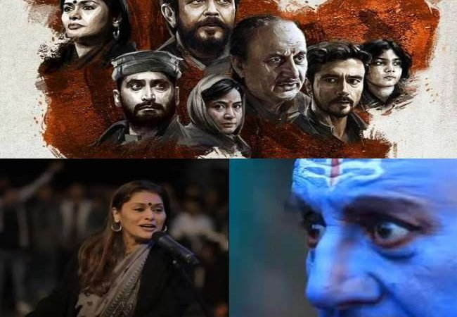 Film The Kashmir Files: ‘द कश्मीर फाइल्स’ फ‍िल्‍म पर सियासत, कश्मीरी पंडितों पर कांग्रेस के फैक्ट्स पर भड़के ट्विटर यूजर्स