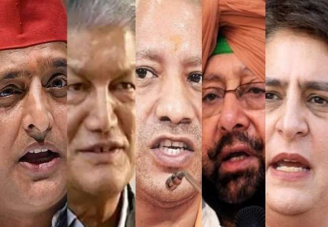 चार राज्‍यों में बंपर जीत के बाद वोट शेयर के मामले में BJP किससे रही पीछे, यूपी में सपा का वोट शेयर बढ़ा, जानें अन्‍य राज्‍यों का हाल
