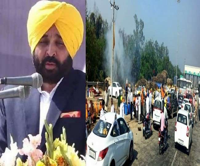 Bhagwant Mann Oath Ceremony Live: भगवंत मान थाेड़ी देर में लेंगे सीएम पद की शपथ, पहुंचने वाले हैं राज्‍यपाल