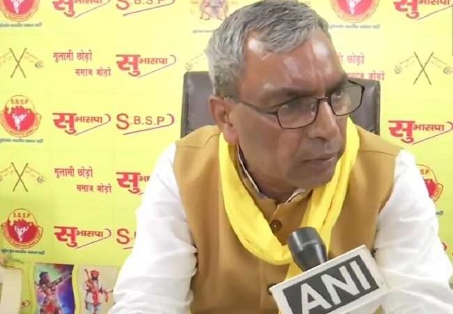 UP Election Results 2022:ओम प्रकाश राजभर बोले- भाजपा तथा बसपा के मेल से हो गया खेल, हम करेंगे विधानसभा वार समीक्षा