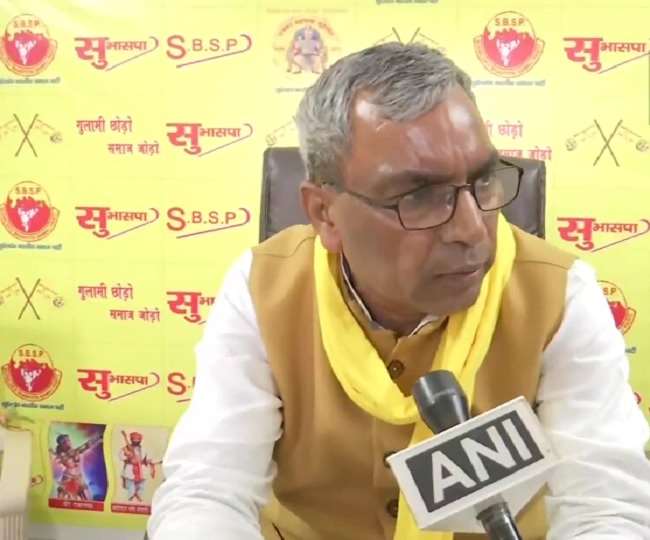 UP Election Results 2022:ओम प्रकाश राजभर बोले- भाजपा तथा बसपा के मेल से हो गया खेल, हम करेंगे विधानसभा वार समीक्षा