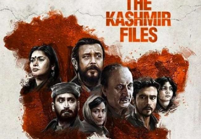 फ‍िल्‍म द कश्‍मीर फाइल्‍स पर आखिर पीएम मोदी ने क्‍या कहा कि तिलमिला गई कांग्रेस, दिया यह जवाब