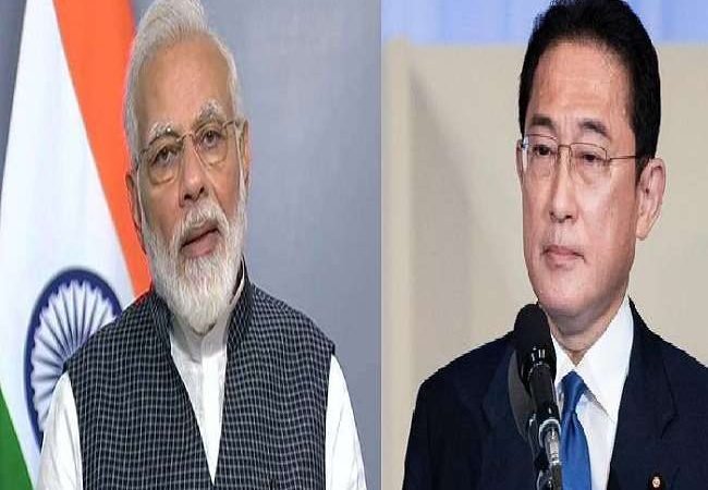 भारत और जापान के बीच 19 मार्च को होगा शिखर सम्मेलन, फुमियो किशिदा नई दिल्ली का करेंगे दौरा