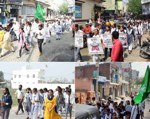 विश्व क्षय रोग दिवस पर विद्यार्थियों ने निकाली जागरूकता रैली