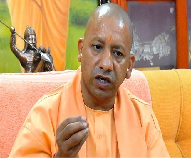 Yogi Adityanath : उत्तर प्रदेश में विधान परिषद की एक और सीट खाली, योगी आदित्यनाथ ने दिया इस्तीफा